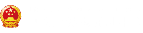 少萝被日"